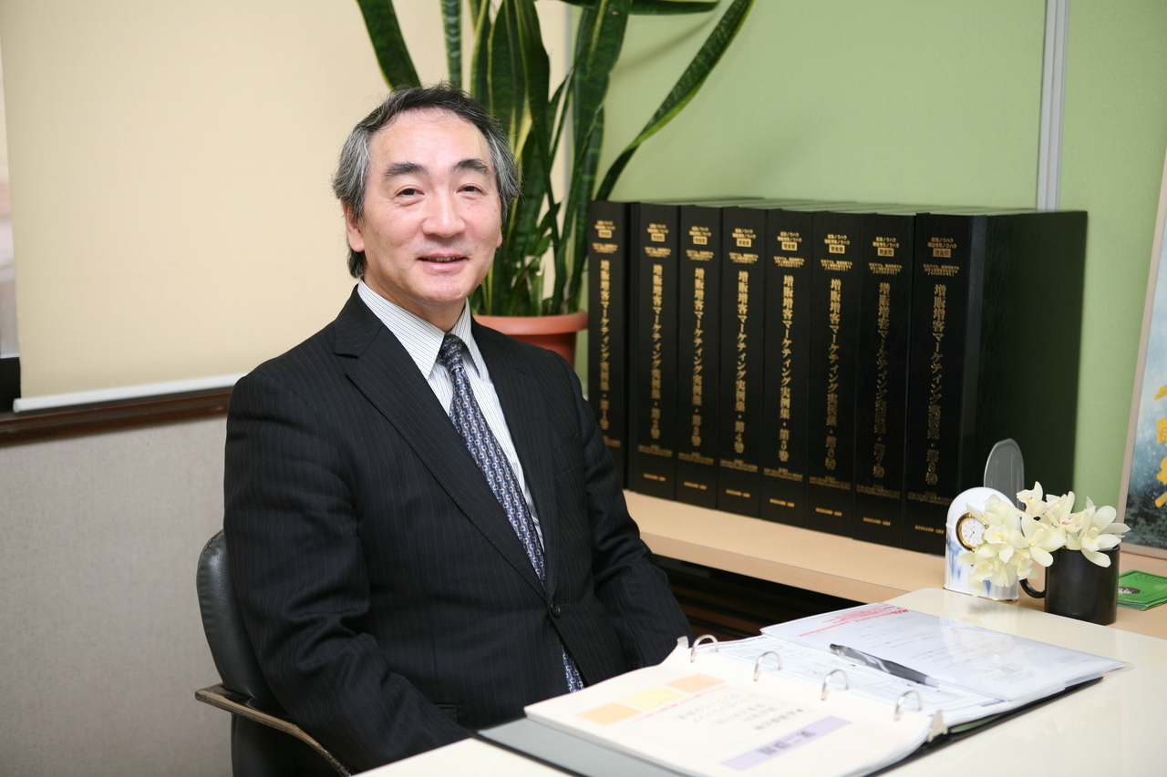 長岡市会計事務所の代表税理士・吉田敏由紀のご紹介